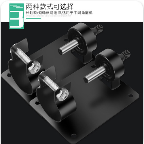 Electric drill angle grinder extension rod electric drill variable cutting machine electric drill cutting seat bracket connection conversion rod set