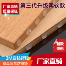 �RͰ�w���_��ײ�ǹ��z�z�� ��������ճ͸����ײ�� �F�������z�|