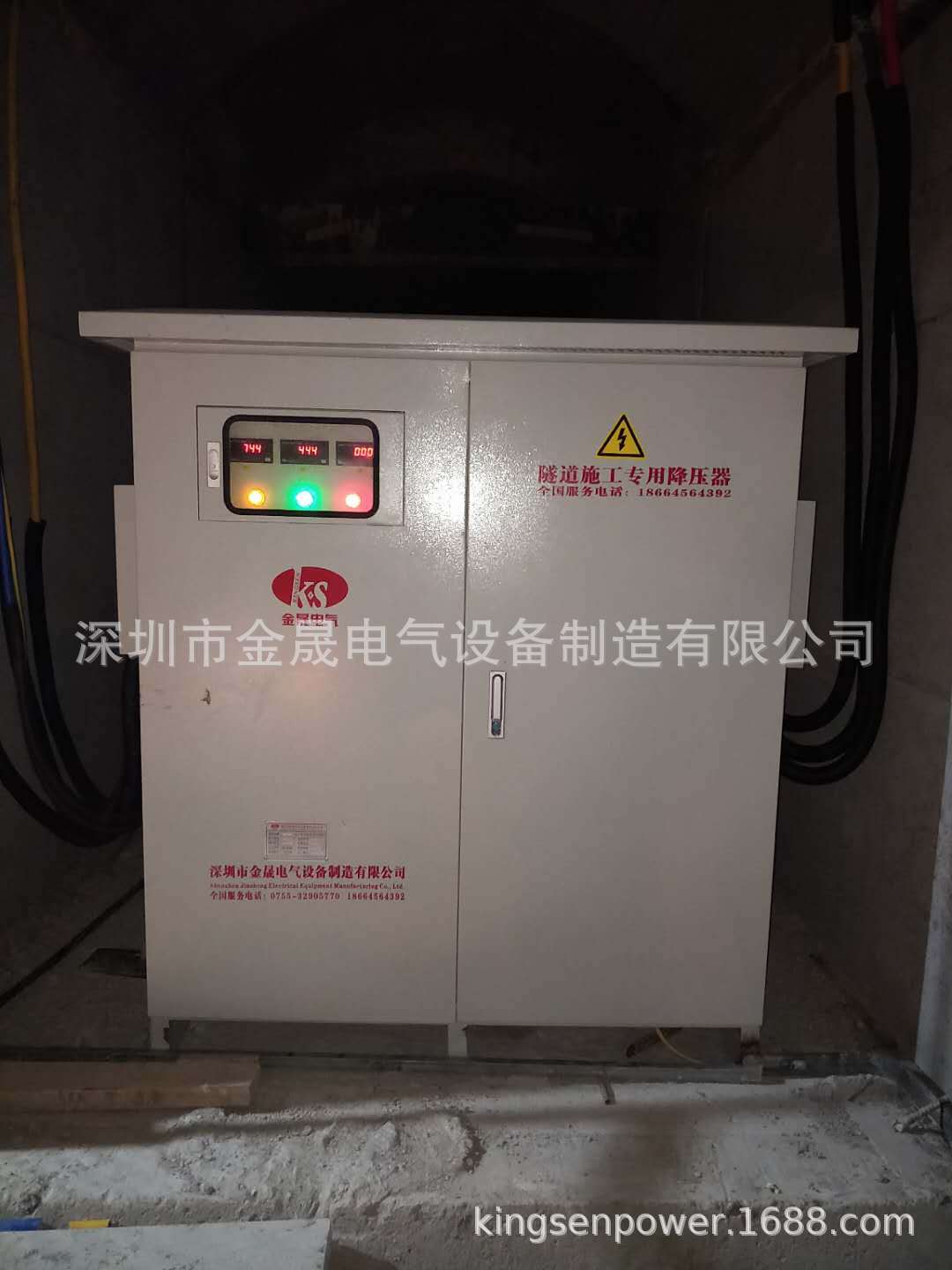 微信图片_20200628195954