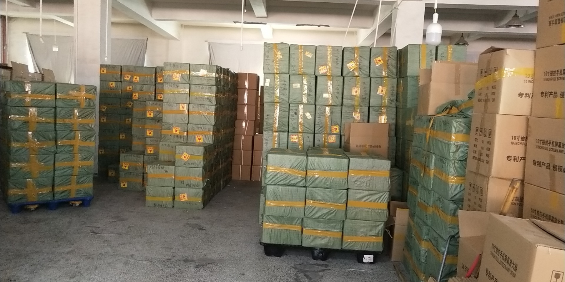 微信图片_20201208221625