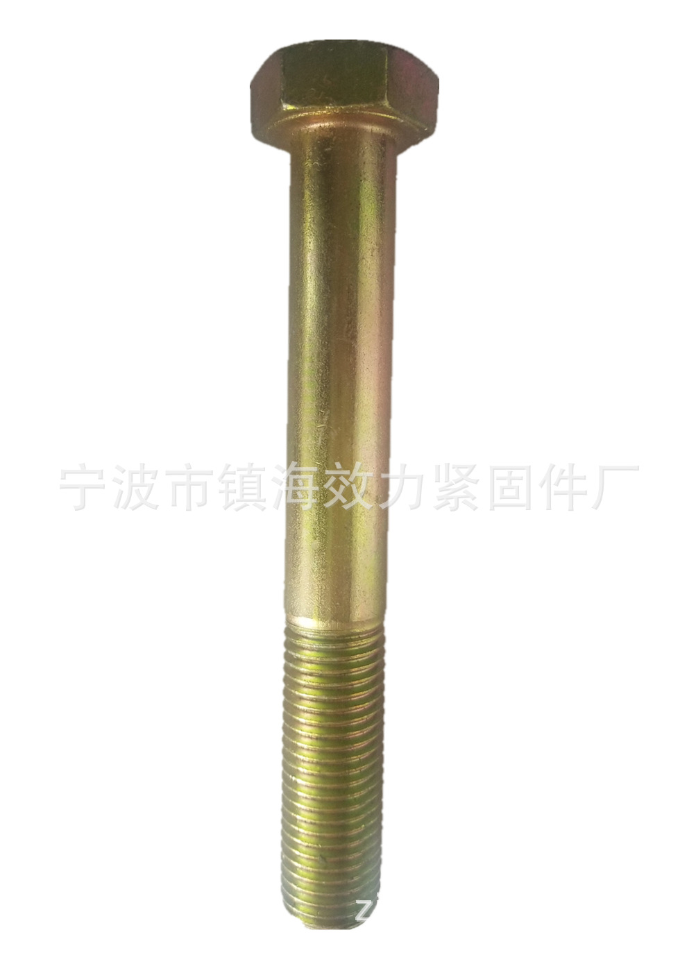 供应高强度10.9级外六角螺栓镀锌发黑热浸锌达克罗（图）