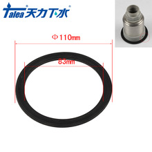 �����N��ˮ��110�ܷ�Ȧ ϴ����11�����z�| ϴ���11cmƤȦR0152
