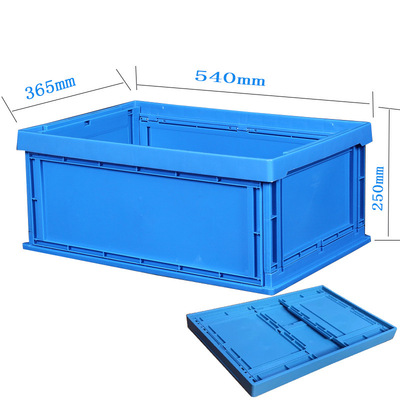 塑料折叠周转箱加厚加韧折叠周转运输胶筐全新PP料量大可定做颜色|ms
