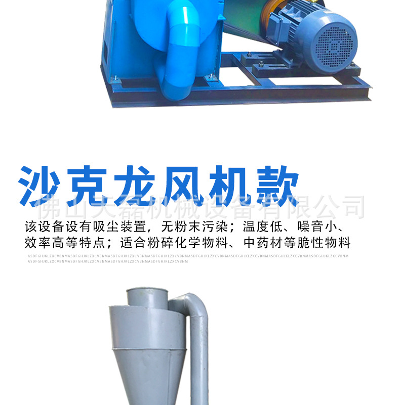 详情_08.jpg