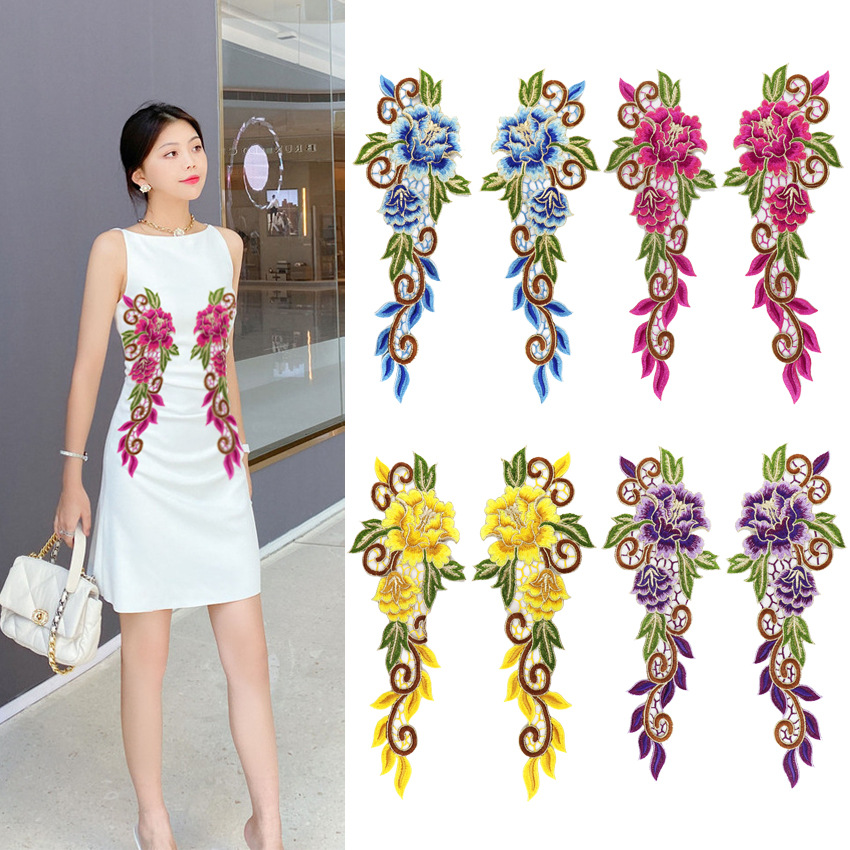 臻美绣品服装辅料电脑绣花布贴牛仔贴布彩色花朵粉红对花时尚潮流
