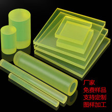 F؛PUţ ۰|Kĥ zo늲Ͽɵ̼ӹ