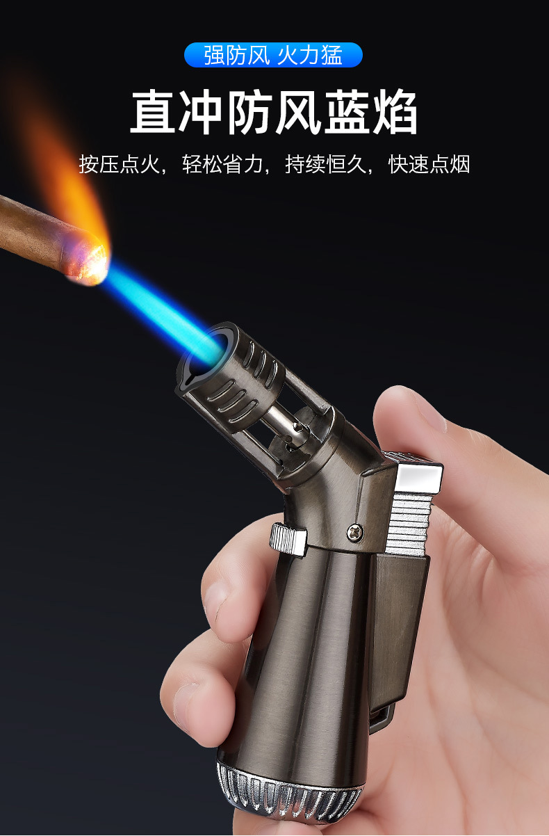 直冲蓝焰打火机_03.jpg