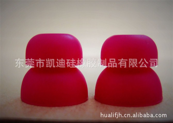 三层耳塞 隔音防护耳塞 蓝牙耳塞