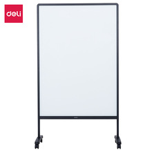 得力50060钢化玻璃屏风白板H型支架可移动白板双面磁性写字板