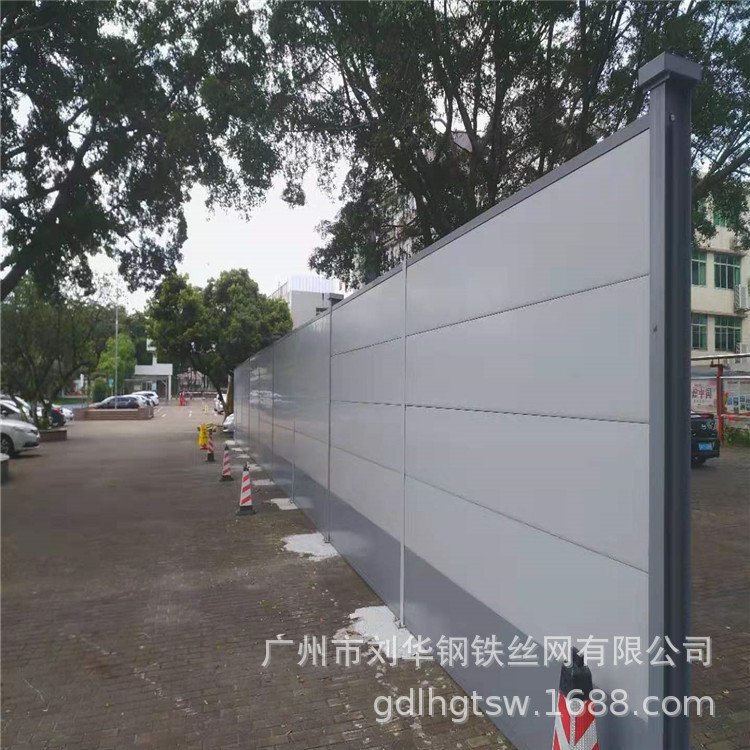 厂家现货供应钢结构围档广州款南沙钢结构围档A1款2米高2.5米高