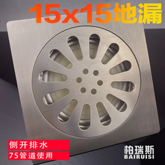 Stainless steel ground drain manufacturer sales low price promotion 15cm square ground drain odor prevention ground drain 15*15