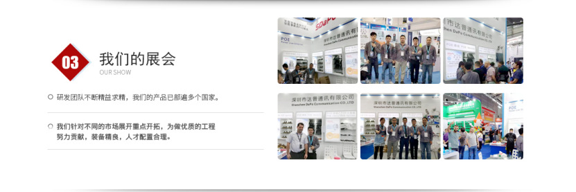 微信图片_20200817143630