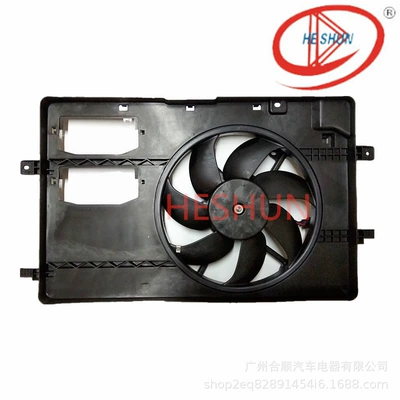 / Seamaster M2 Car – Fan