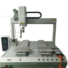 Type-c���������ú��a�C,�����M�ڜؿؼ��g