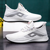 Fashionable men's breathable sports shoes, casual footwear, autumn, trend of season