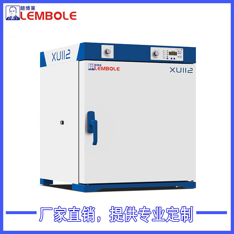 法赛图XU112工业烤箱 此款已停产 可咨询客服购买新款XUE干燥箱