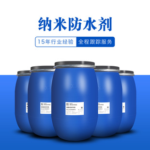 �S��ֱ�N�h������ˮ�������{�׷�ˮ�����Ϸ���ˮ���ܺ�X-6591