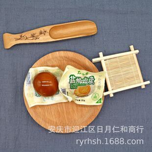 ��С���}�h�u���u���u��30��*40ֻ/�� �S�����l һ��؛Դ