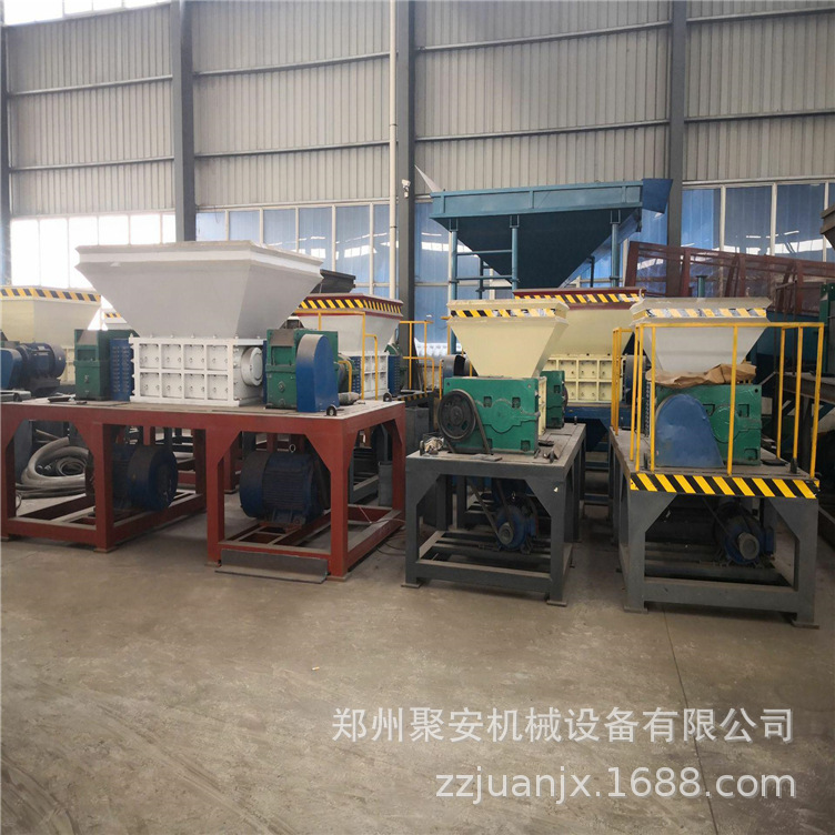 定做铁屑撕碎机双轴破碎机 金属手机外壳破碎机 废旧自行车粉碎机