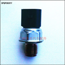 �����ڴ���ѹ��������55PP28-01 05A 906 051 55PP2801 05A906051