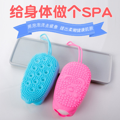 硅胶搓澡巾搓澡神器双面按摩沐浴刷强力搓背洗澡刷硅胶泡泡搓澡刷|ms