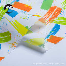 现货供应150D PU印花牛津布面料箱包帐篷背包野餐垫童车