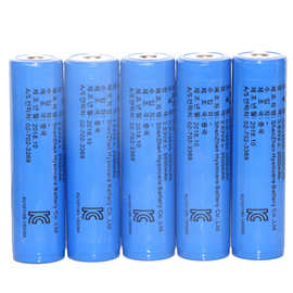 三星KC认证18650锂电池 3500mAh单节LED照明电筒电池电子烟电池