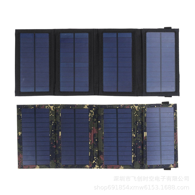 Foldable battery solar-powered
