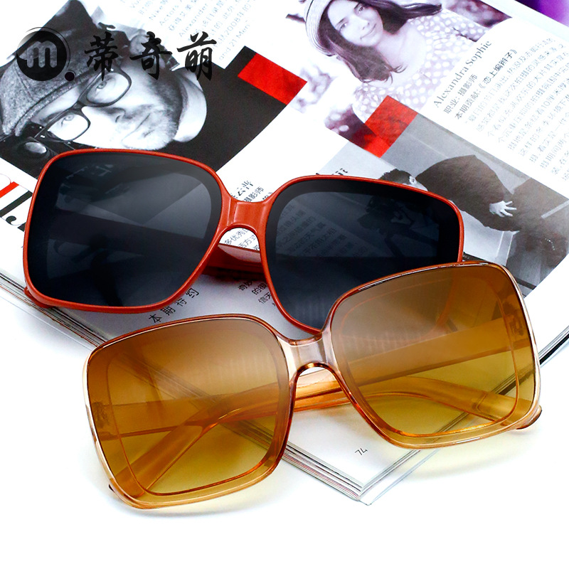 新款太陽鏡時尚方形眼鏡框大框墨鏡男女通用太陽眼鏡廠家批發