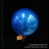 Balloon, decorations, suitable for import, new collection, 18inch, internet celebrity