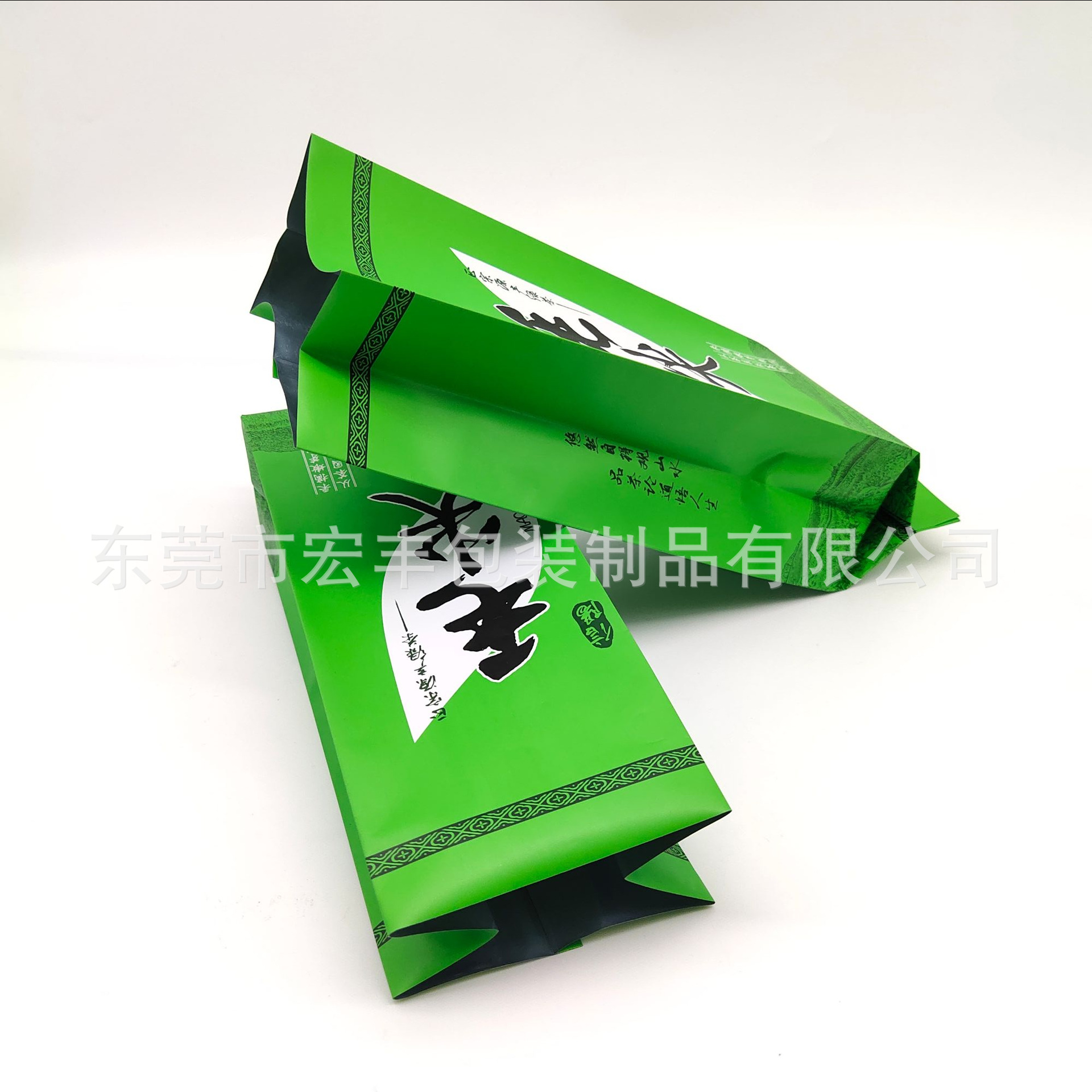 定制茶叶包装袋镀铝风琴袋真空食品内包装袋通用中封袋铝箔茶叶袋