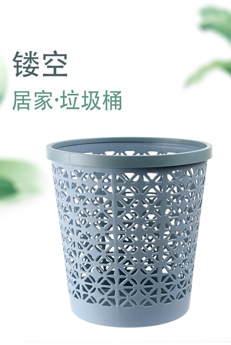 镂空垃圾桶_01.jpg