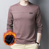 Careful 2020 Winter new brand men's wear Men's T-shirts Plush Long sleeve Warm bottoming shirt male