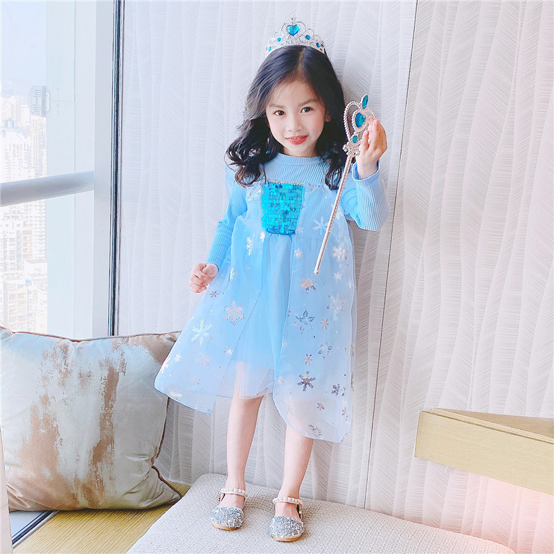 非常鱼儿 衣服AB128 Image 2