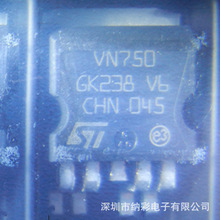 ԭ����ӦVN750B5TR-E TO263��翪�ظ�������оƬȫ��ԭװ�ֻ�