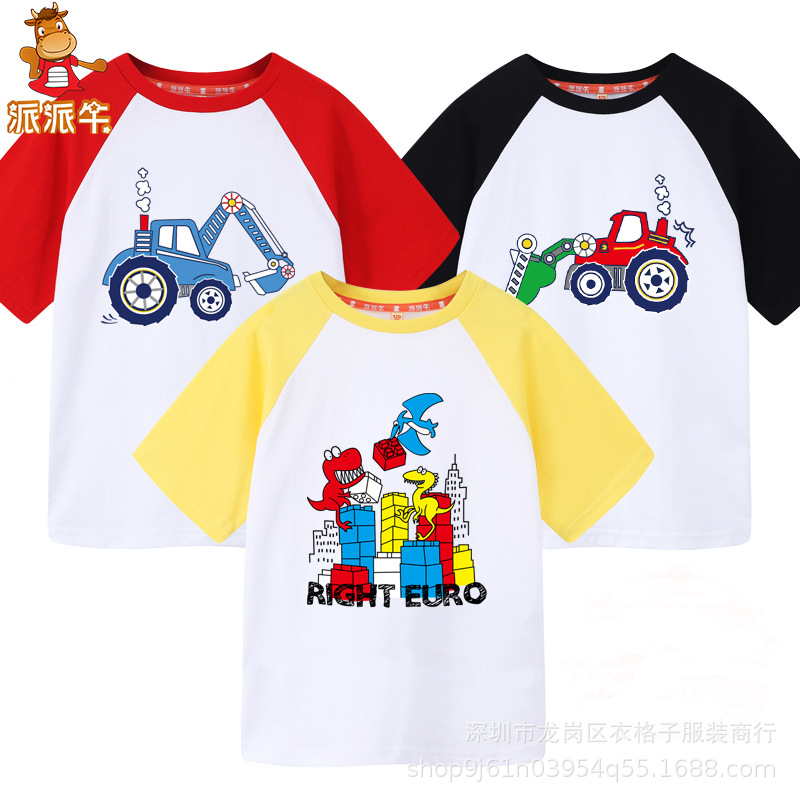 O1CN01JnJyaw1bvruuaS8sq_!!2206