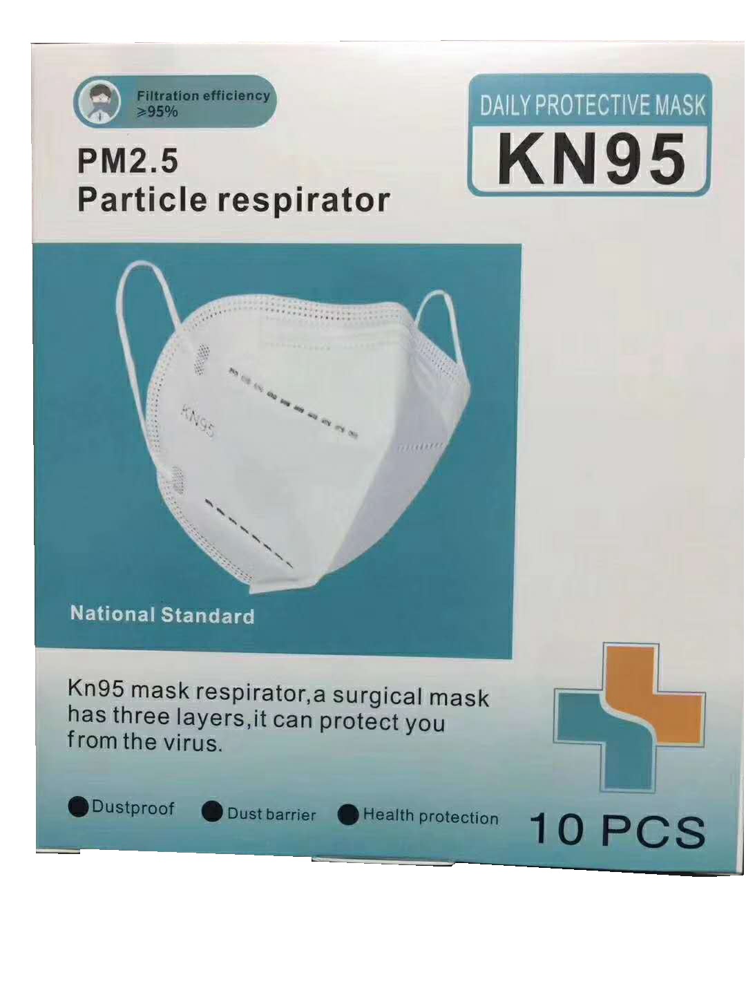 微信图片_20200402093111