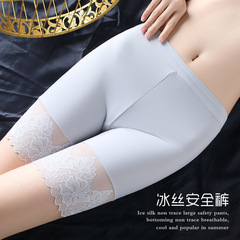 [Wear 170 pounds] High-waisted large size underwear for women, anti-wolf and anti-exposure safety pants, lace ice silk underwear