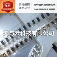 �L�ڹ��� ȫ�¬F؛ WCM-3216-222T 1206�NƬ��ģ늸�200MA 2200R