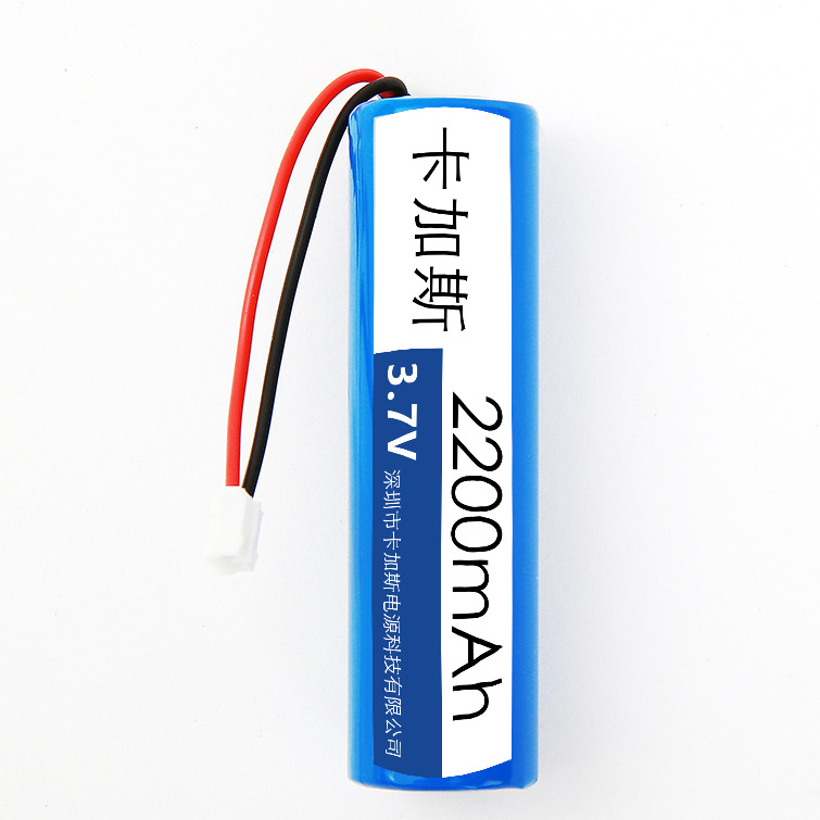 18650锂电池 1200毫安 3.7V 应急灯蓝牙音响手持风扇充电电池