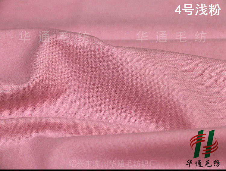 Elite woolen cloth, suit, skirt, jacket