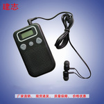 建志移 动助听器老 人声音放大器magic ear双耳扩音器工厂直销