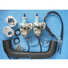 长江750湘江挎子侉子军挎侧三轮偏三轮改装台湾京滨化油器套件