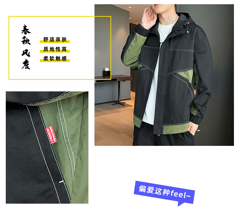 Veste homme - Ref 3443444 Image 55