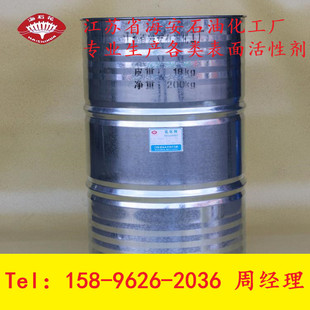 �������������� ����EL-40 �黯��EL-40 �����;�����ϩ��