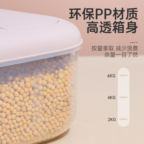 Manufacturer wholesale plastic household rice bucket rice storage box moisture-proof and insect-proof large-capacity sealed storage box large and small rice cylinder