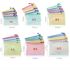 Hot selling A4 grid zipper file bag creative student stationery waterproof pencil bag office transparent information bag storage bag