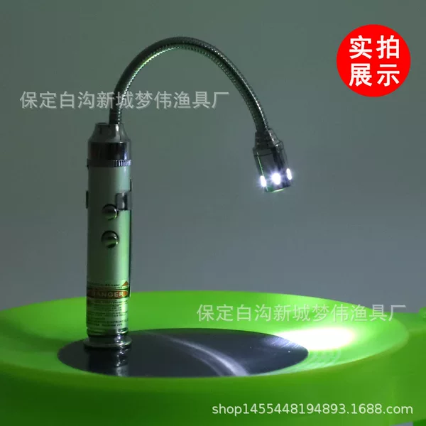 Night fishing lamp bait lamp bait lamp bait rubbing lamp night fishing bait plate lamp with magnet clip Book Lamp Universal Night Fishing bait lamp