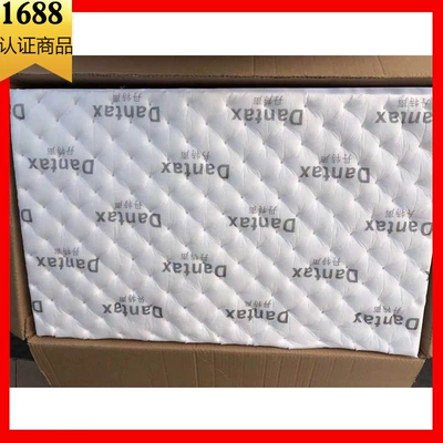Car heat insulation sound insulation shockproof material sound insulation cotton hot sale white cotton (Car sound-absorbing cotton)
