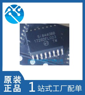 �M��ԭ�b SI8440BB SI8440BB-D-IS1 SOP-16 ���ָ��x��оƬ�ؿ���